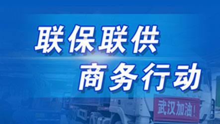 国务院印发《关于进一步做好稳就业工作的意见》